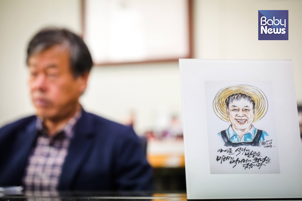 믿음식탁 이미지