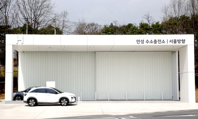 청주수소충전소 이미지