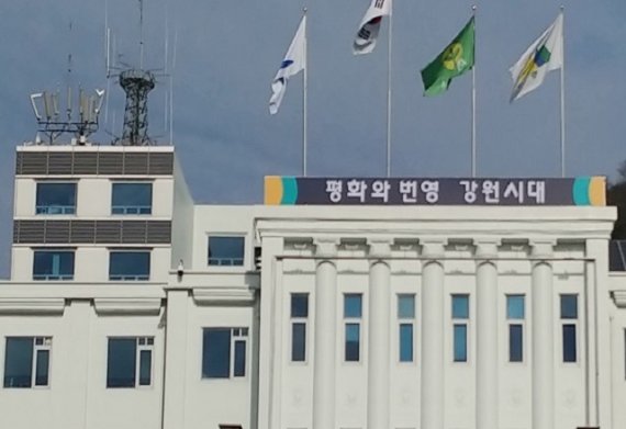 영서가스 이미지