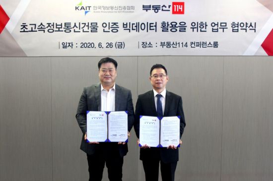 경기정보통신 이미지