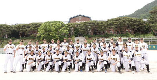 경기상업고등학교 이미지