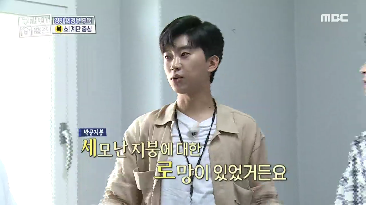 세모지붕 이미지