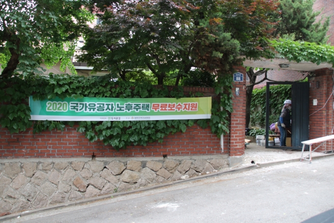 (주)대한주택 이미지