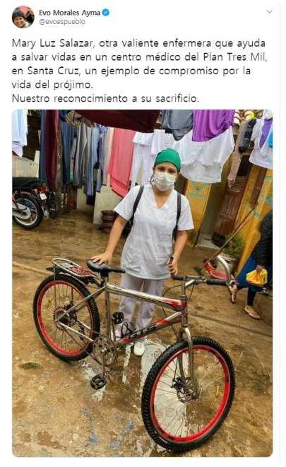 장*덕 이미지