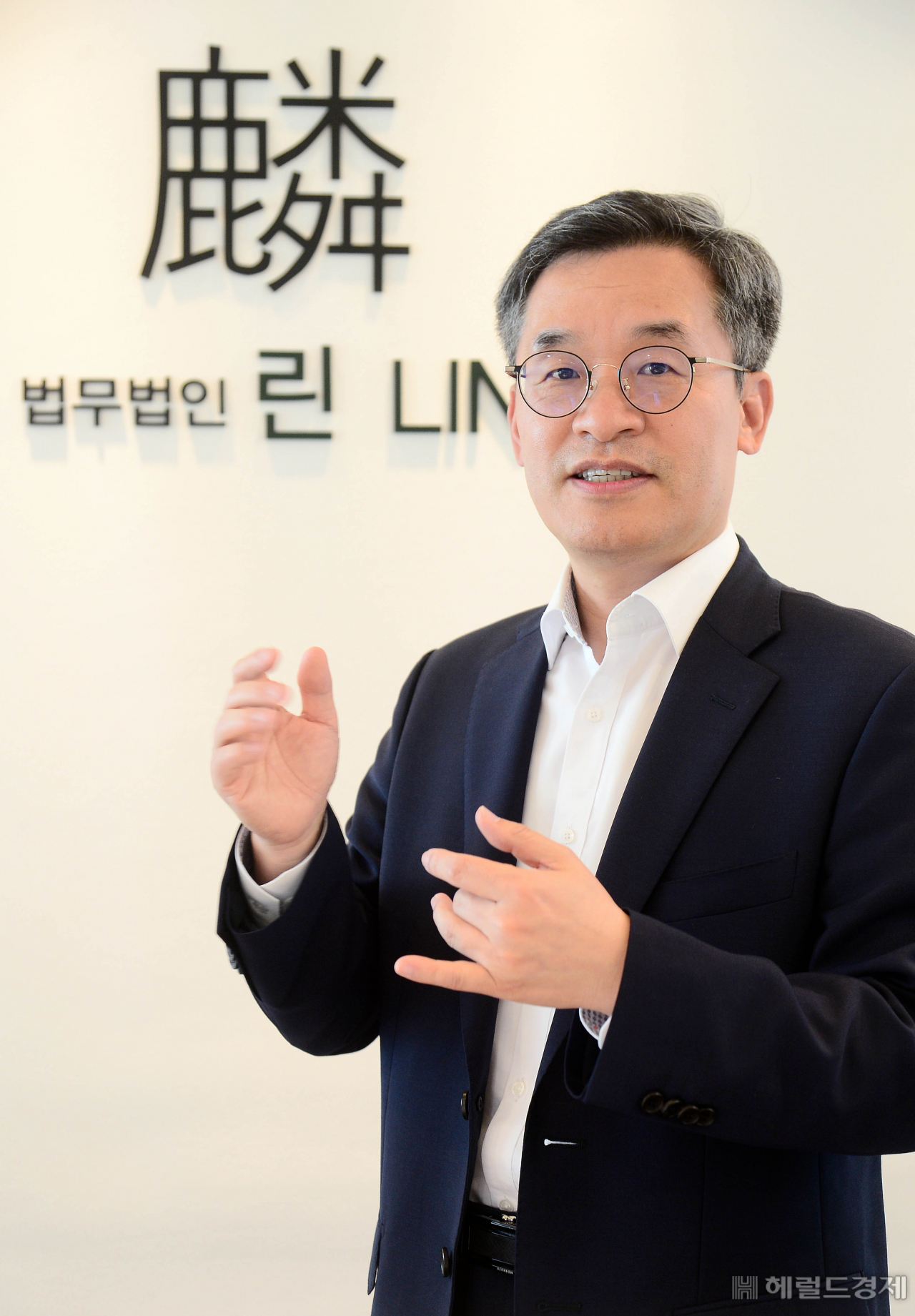 법무법인로펌진화 이미지