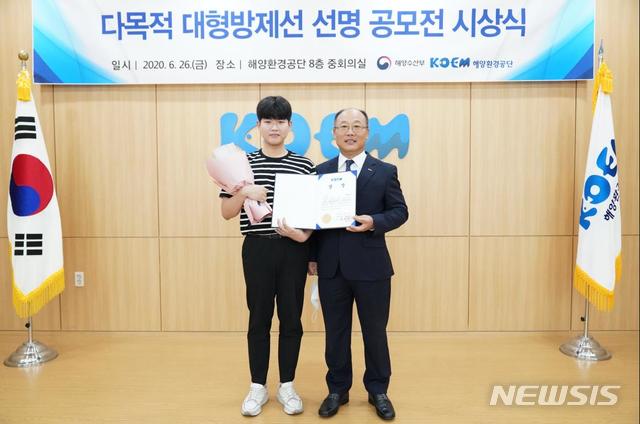 선명 이미지