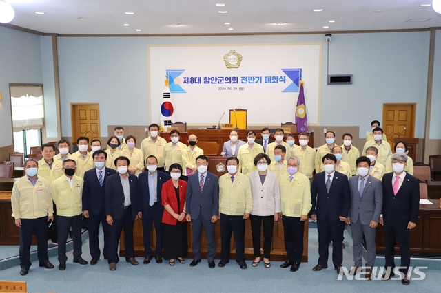기강권역 이미지