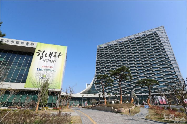 무지개주택관리 이미지