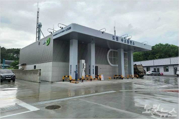 청주수소충전소 이미지