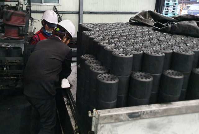 대한연탄사업 이미지