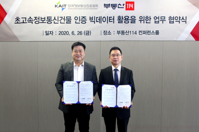 우리정보통신 이미지