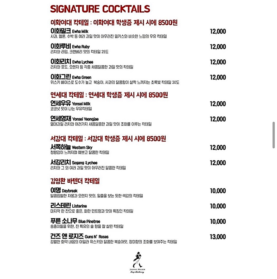 코지라운지(Cozy Lounge) 이미지