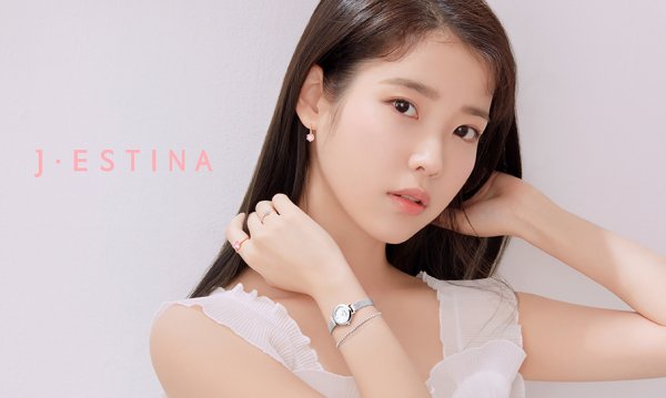 A jewelery brand picture with Singer IU was released.IU, which showed off its cool beautiful looks with new visuals that the summer mood feels.He thrilled fans with his perfect digestive power and overwhelming Sight, which further illuminated the sparkling jewelery.The brand has proposed two summer jewelery styles that can shine and stand out one more layer on a hot summer day through the Sweet Summer campaign, which is full of sweet and refreshing charm of IU.Photo J. Estina