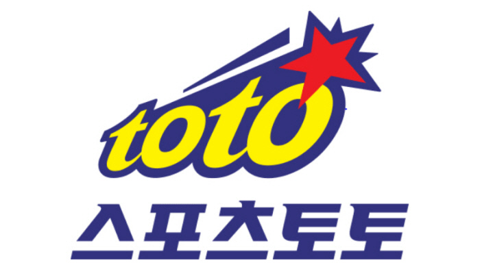 토토 이미지