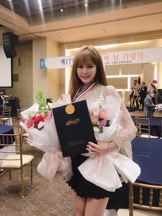 신나라 이미지