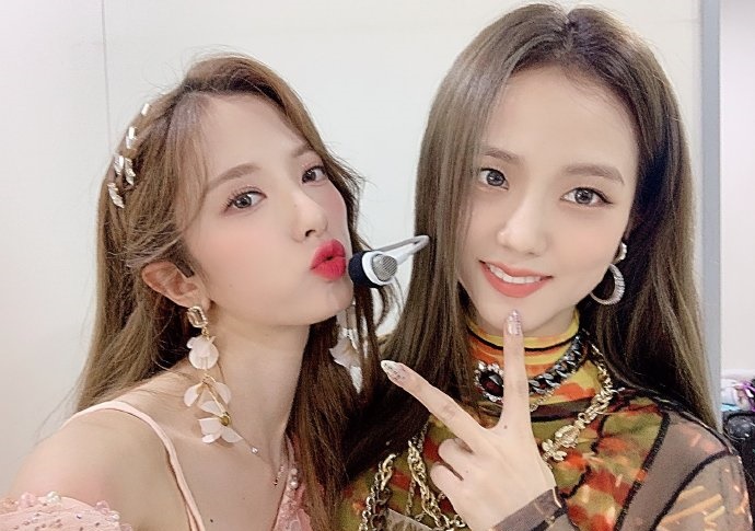 Group BLACKPINK JiSoo and WJSN Bona have released a friendly selfie.On the 28th, Bona posted a picture of the official Weibo with My Friend and a picture taken with BLACKPINK JiSoo.Bona and JiSoo in the public photos meet in the waiting room of SBS popular song and take pictures affectionately.Especially, two shots of two people who boast gorgeous and beautiful beauty without flaws are attracting attention.JiSoo posted the photo on his instagram and wrote Backbag and Bona posted Makeup and I met for a long time to inform him that the two are best friends who meet inactive times.Meanwhile, WJSN is working as Butterfly and BLACKPINK as How You Like That.Photo: Bona Weibo