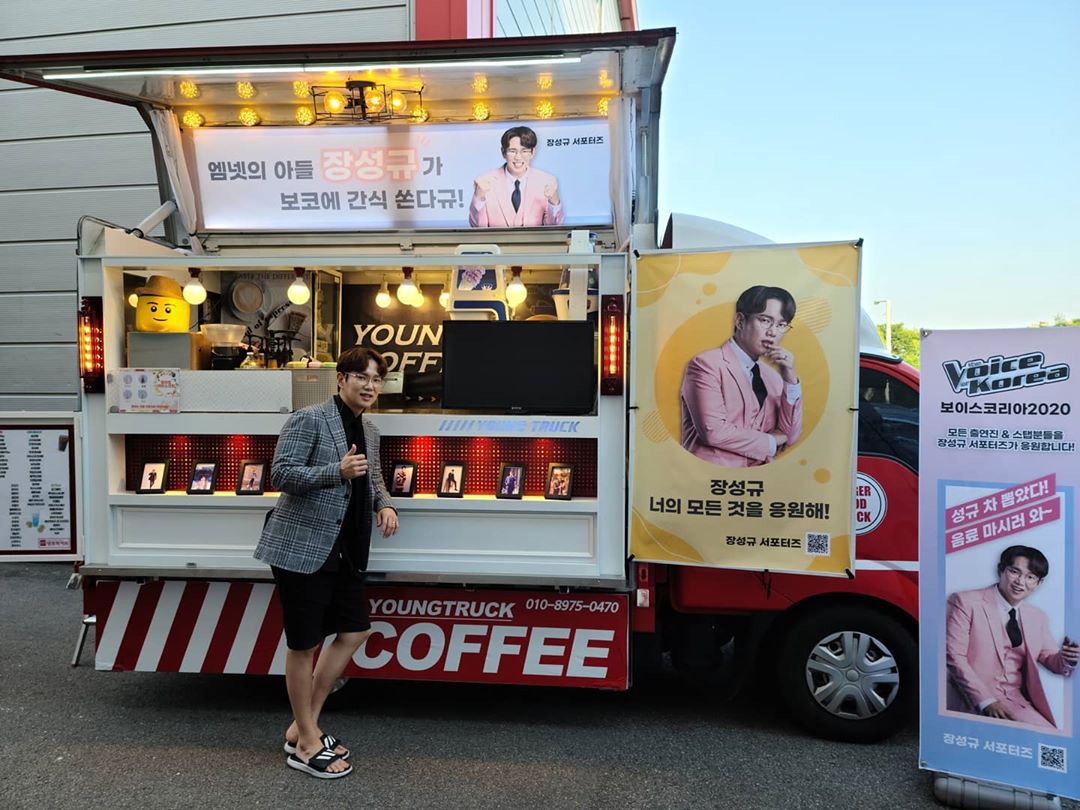 Jang Sung-kyu has shared Thank You in the love of fans.On the 28th, Jang Sung-kyu posted a picture on his Instagram.Jang Sung-kyu in the public photo is smiling brightly in front of Coffee or Tea sent by his fans.Along with the photo, Jang Sung-kyu said, I received Coffee or Tea that only Korean stars receive. My fans always shine me and enhance my self-esteem.Thanks to you, its a happy Sunday.I will not forget # Voice Korea 2020 # Jang Sung-kyu supporters # I love you. On the other hand, Jang Sung-kyu is currently appearing on Mnet Voice Korea 2020 and MBC Broken is losing.Photo = Jang Sung-kyu Instagram