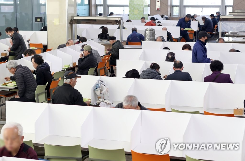 대신기사식당 이미지