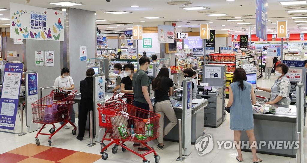 으뜸에어컨마트 이미지