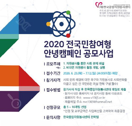 중앙자원 이미지