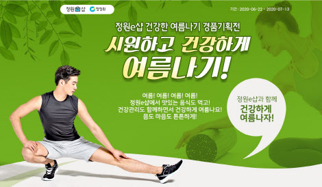 대상 이미지