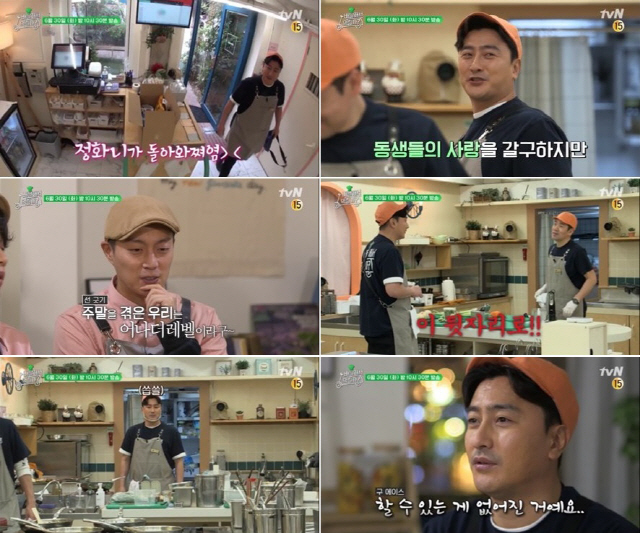 고기배달닷컴 이미지