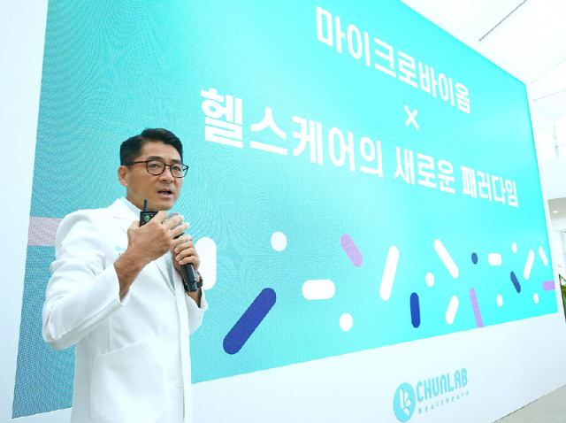 열린헬스 이미지