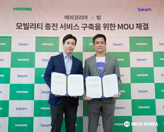 메쉬 이미지