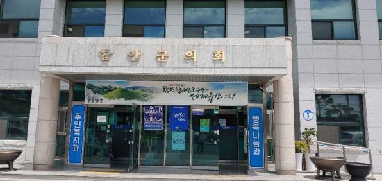 기강권역 이미지