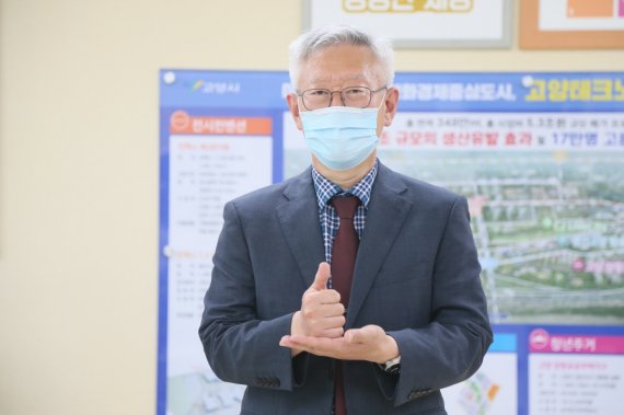 덕분 이미지