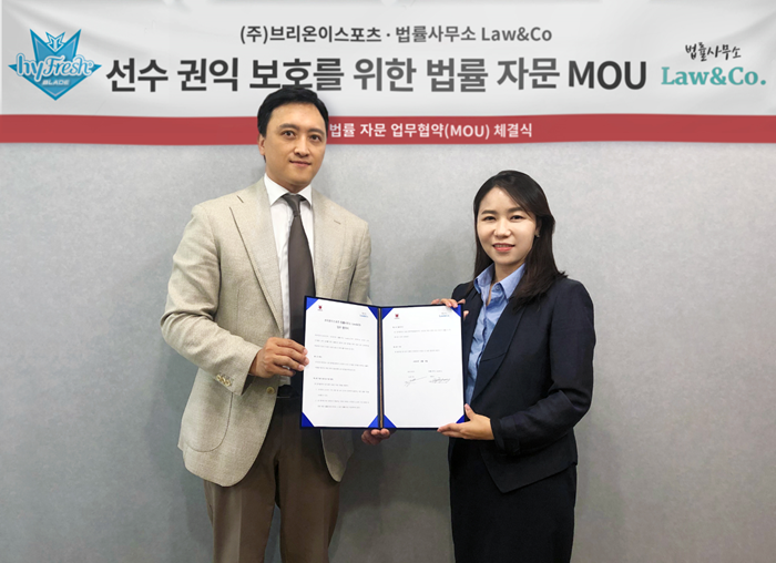 법률사무소포커스 이미지