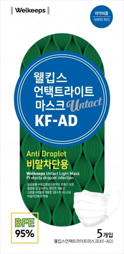 백제약품(주) 이미지
