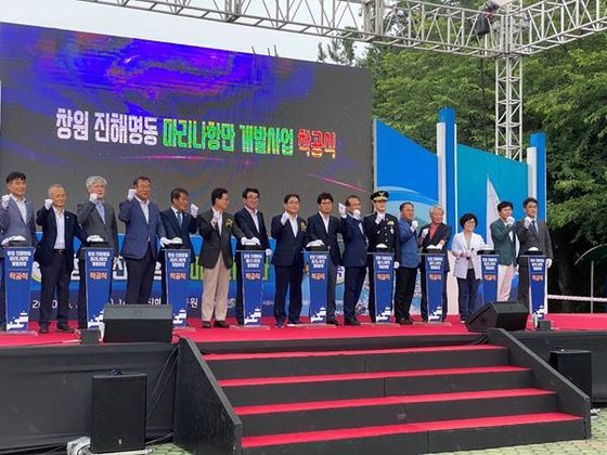 도현산업 이미지