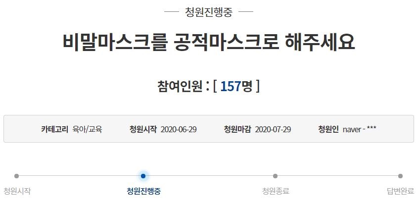 백제약품(주) 이미지