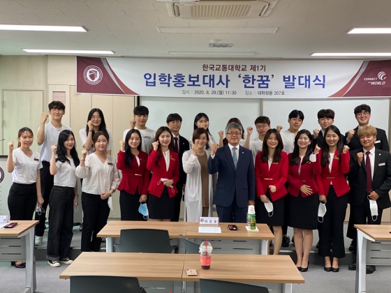 한꿈 이미지