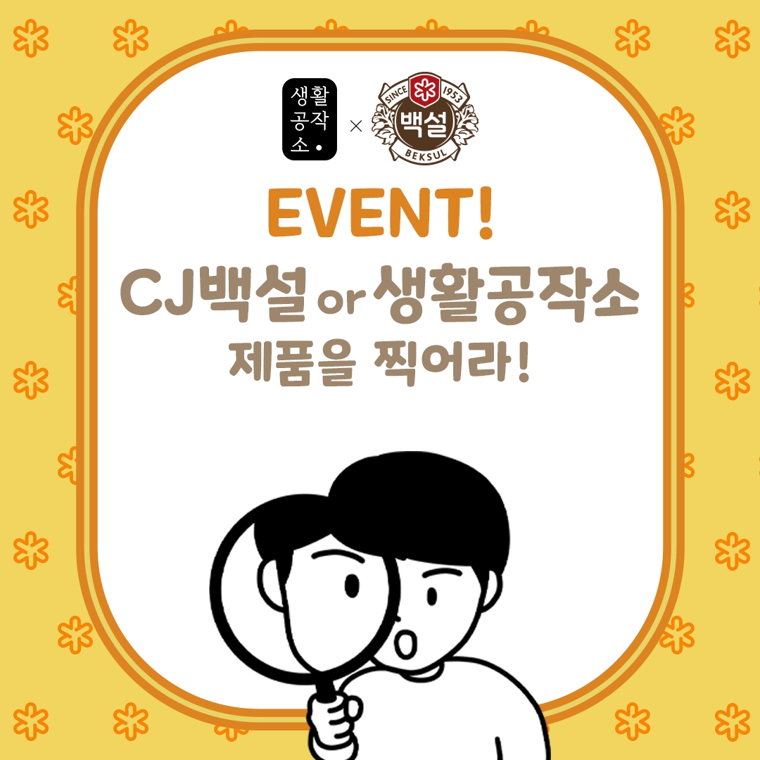 공작소 이미지