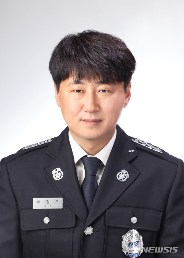 진주소방서 이미지