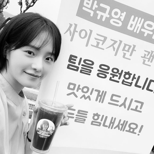 Actor Park Gyoo-yeong has certified Coffee or Tea Gift sent by his agency.Park Gyoo-yeong posted articles and photos on his SNS on the 29th.Coffee or Tea in the photo is sent by the agencys entertainment company, and supports Park Gyoo-yeong Actor and the psycho but its okay team.Enjoy it and everyone cheer up, Park Gyoo-yeong cheering coffee Juri, all Actor, cheering staff placard is hanging.Park Gyoo-yeong is dressed as a nurse and expresses gratitude by drawing hearts with her arms.Meanwhile, Park Gyoo-yeong plays the role of Nam Juri, a seven-year-old nurse at a mental hospital who likes Kim Soo-hyun, in TVNs Saturday Drama Its Psycho But Its OK.Park Gyoo-yeong SNS