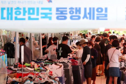 국민관광주 이미지
