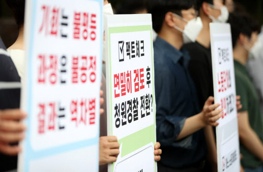 안정인력공사 이미지