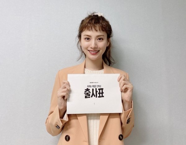 러블리나나 이미지