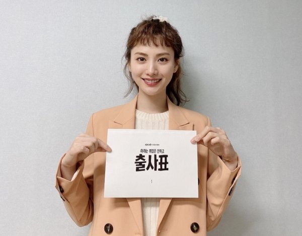 러블리나나 이미지