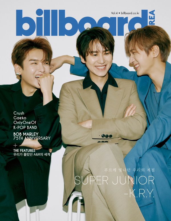 Super Junior-K.R.Y. has graced the cover of Billboard Korea Magazine No.4.In this picture, Super Junior-K.R.Y. was filmed with a warm concept that showed the friendship of the three, and created a cover image like a screen in a youth movie.They are staring at the camera with their languid eyes, and in the cover photo, they show off their charm with a clear smile.In addition, it is the back door of the person concerned that the laughter of the members was not constant in the atmosphere of the fire during the actual shooting.Super Junior-K.R.Y., on the first mini album When We Were Us in the interview with the photo shoot, The most K.R.Y.I wanted to show you a music, and I wanted to be an album that can show us to the public who knows us well and the public who will know us, but it was an authentic ballad. When asked whether the modifier K-pops first unit is pride or burden, he said, I am grateful that such modifiers are attached rather than burdens.I am still active, so I have my own pride and I will work harder. In addition, Billboard Korea Magazine No. 4 will be available for reservations at various on-line and off-line bookstores starting June 30th, which will feature a variety of Super Junior-K.R.Y.s on 20 pages from the analysis of Kyu Hyun, Kim Ryeowook, and Ye Sungs vocal style to three musical tastes and cheer messages sent by Super Junior members.Meanwhile, Super Junior-K.R.Y. released its new album When We Were Us on the 8th, and ranked # 1 on iTunes Top Album Charts in 30 regions around the world, # 1 on Chinese Music Site QQ Music, Kugou Music, Cowar Music Payable Digital Album Sales Chart, # 1 on Gaon Weekly Charts, and # 1 on Hanter Weekly Charts. It proved unwavering popularity.