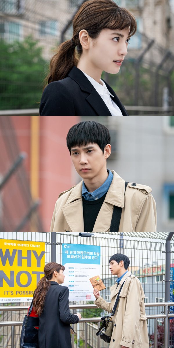 On Wednesday, July 1, Baro tomorrow night at 9:30 pm KBS 2TVs new Wednesday-Thursday evening drama Chu Shi Biao (hereinafter referred to as Chu Shi Biao) will be broadcast for the first time.Expectations are gathered for the summer of 2020, with a pleasant refreshing excitementdrama to blow away the heat.In the Chu Shi Biao, two men and women of dramatic and dramatic character appear: Baro Nana (played by Sarah) and Park Sung-hoon (played by Seo Gong-myeong).Nana is a fire moth civil servant who has nothing to say but has to say: Sarah, the nickname is fire moth.On the other hand, Park Sung-hoons Acting Seo Gong-myeong is a knife-like principled king and a tough-tempered intellectual king.Two people with such a completely different tendency meet and show the story of the imagination transcendence chemistry.Meanwhile, on June 30, the production team of Cheu Shi Biao is drawing attention by releasing the tight fight scene of the two main characters in the drama and the play a day before the first broadcast.In the photo, Nana and Park Sung-hoon face each other on the overpass; Park Sung-hoon is saying something to Nana, holding something in his hand.Nana is glaring at Park Sung-hoon with a hot expression.Between the two standing tight, the announcement of the 8th by-election by-election of the parliamentarian in the Mawon-gu district is just the front door.Most of all, its the sparks that pop between Nana and Park Sung-hoon, and the sparks seem to be glowing in the eyes of the two staring at each other.I wonder why the two people came to face each other and what kind of conversation between the two people came and went.In addition, the drama and play characters Nana and Park Sung-hoon will also be interested in what stories they will tell in Chu Shi Biao in the future.On the other hand, KBS 2TVs new Wednesday-Thursday evening drama Do not get a job to do, Chu Shi Biao is an office loco where the civil service king Sarah interferes, protestes, resolves and loves in the ward office.Wednesday, July 1, Baro tomorrow night will be broadcasted at 9:30 pm.Photos Provision = Celltrion Entertainment, Frame Media