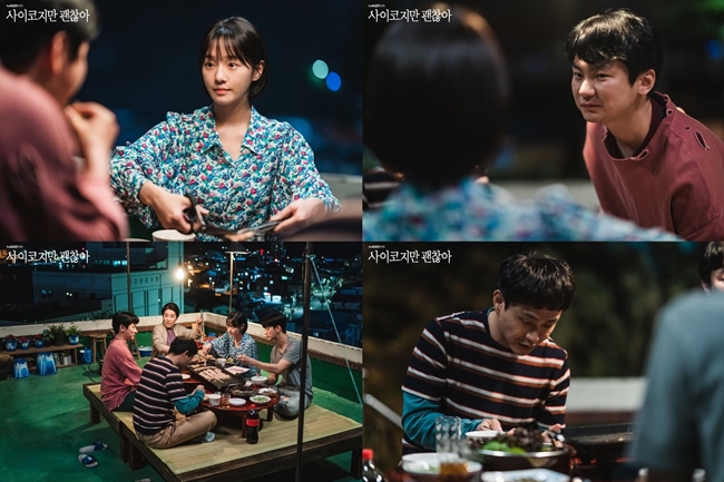 On the 30th, TVN Drama official Instagram said, When the weather is low, it is in front of Meat (or next to Kang Tae).Every Saturday and Sunday night at 9 pm # tvN # SaturdayDrama # Psycho, but its okay # Kim Soo-hyun # Calligraphy # Oh Jeong Se # Park Kyu Young and posted several Drama still cuts.The netizens who responded to this responded that Kim Soo-hyun, who is handsome even if he bakes Meat, My brother bakes Meat well, leave it to me, I am warm in atmosphere and this combination is also great.On the other hand, Kim Soo-hyun is disassembling and disassembling TVN Drama Psycho but its okay to the mental ward guardian Mungang Tae.Psycho but its OK is broadcast every Saturday and Sunday at 9pm.