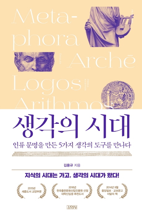 (주)베트남대박 이미지
