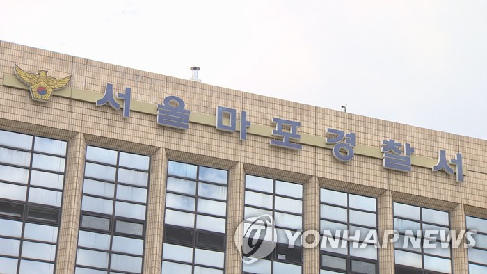 숲길 사진 2