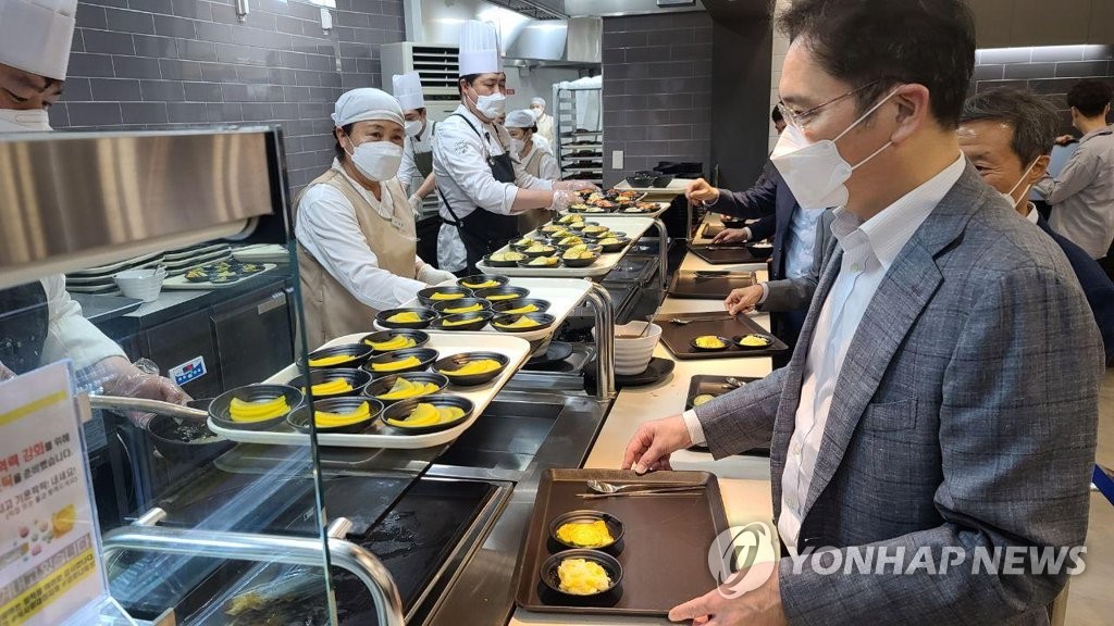 세메스구내식당 이미지