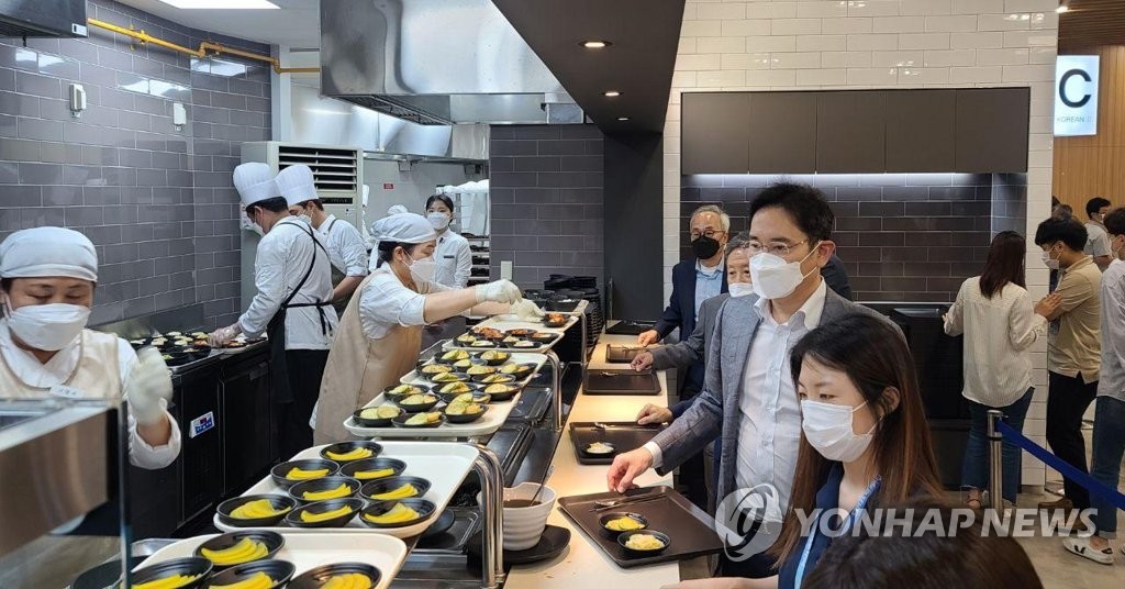 세메스구내식당 이미지