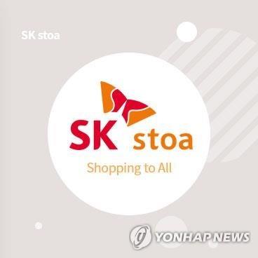 스토아베이커리 이미지